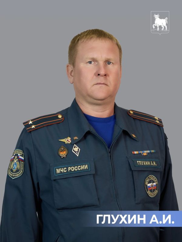 Городская Доска почёта пополнилась новыми именами Городская Доска почёта пополнилась новыми именами
