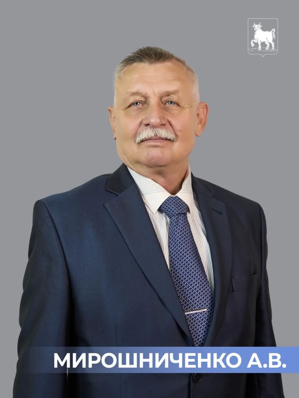 Продолжаем знакомить с новыми именами Доски почёта Продолжаем знакомить с новыми именами Доски почёта