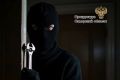 Житель Челно-Вершинского района осужден за кражу с проникновением в жилище