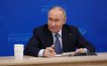 Муниципальный форум «Малая родина — сила России» и премия «Служение» станут ежегодными