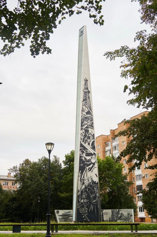 Сызрань – город трудовой доблести! Сызрань – город трудовой доблести!
