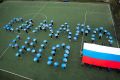 Масштабный молодежный флешмоб состоялся в Самаре в честь 440-летия города