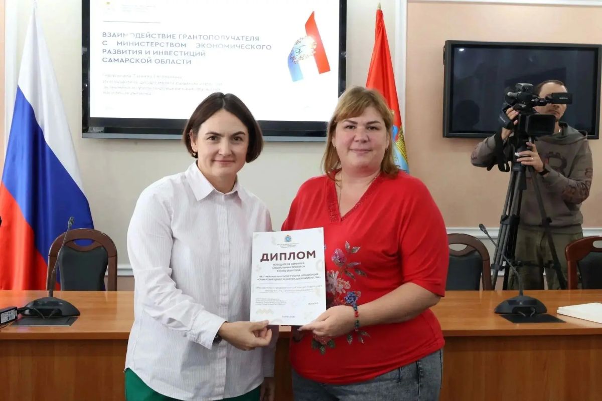 Провели встречу с победителями конкурса грантов для социально ориентированных НКО Провели встречу с победителями конкурса грантов для социально ориентированных НКО