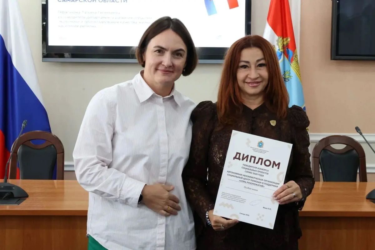 Провели встречу с победителями конкурса грантов для социально ориентированных НКО Провели встречу с победителями конкурса грантов для социально ориентированных НКО