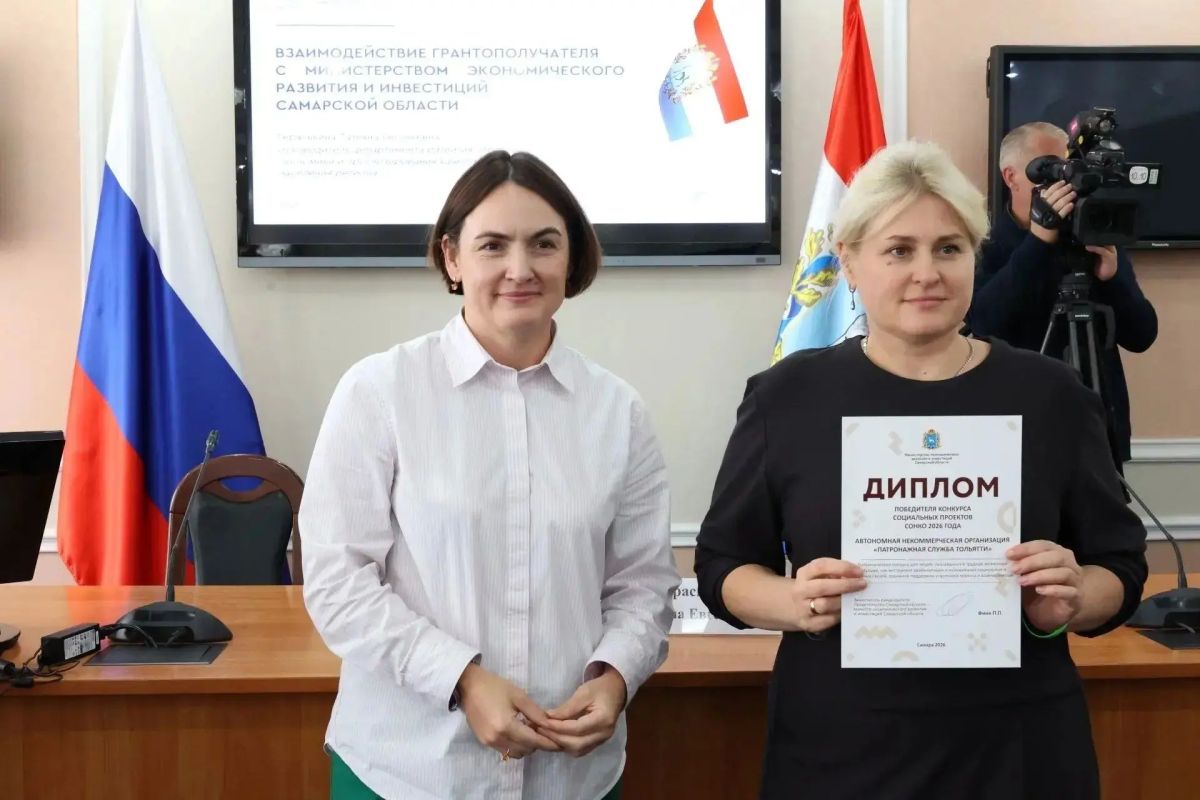 Провели встречу с победителями конкурса грантов для социально ориентированных НКО Провели встречу с победителями конкурса грантов для социально ориентированных НКО