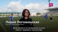 Соревнования по по стритболу, мини-футболу, настольному теннису, гиревому спорту, дартсу и волейболу прошли в Новокуйбышевске в рамках 23-й Межотраслевой спартакиады Федерации профсоюзов Самарской области
