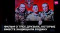 День полкового праздника 5-го Гусарского Александрийского полка отметили в Доме офицеров Самарского гарнизона