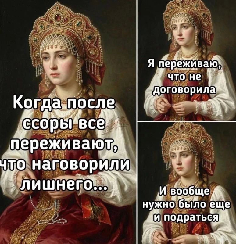 Фраза, которая мгновенно останавливает любой конфликт