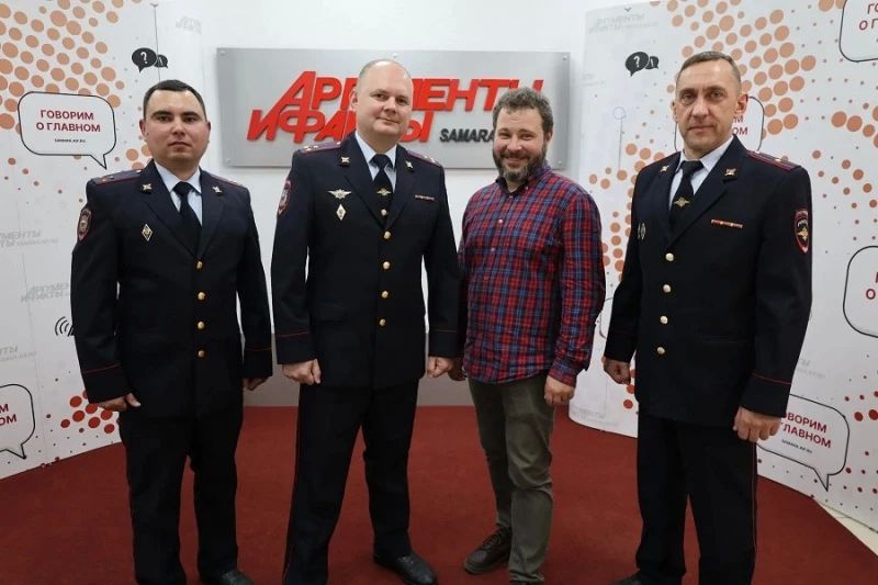 Сегодня редакцию «Аргументы и Факты» в Самаре посетили представитель управления организации деятельности участковых уполномоченных полиции и подразделений по делам несовершеннолетних ГУ МВД России по Самарской области и...