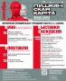 Что посетить в Сызрани на этой неделе?
