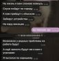 Екатерина Мизулина: Самара: инфо о канале с угрозами школам направили в правоохранительные органы