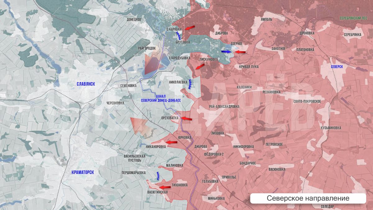 Олег Царёв: Фронтовая сводка 15 сентября Олег Царёв: Фронтовая сводка 15 сентября