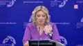 Киев не смог сорвать выборы в России, но нагадить пытается