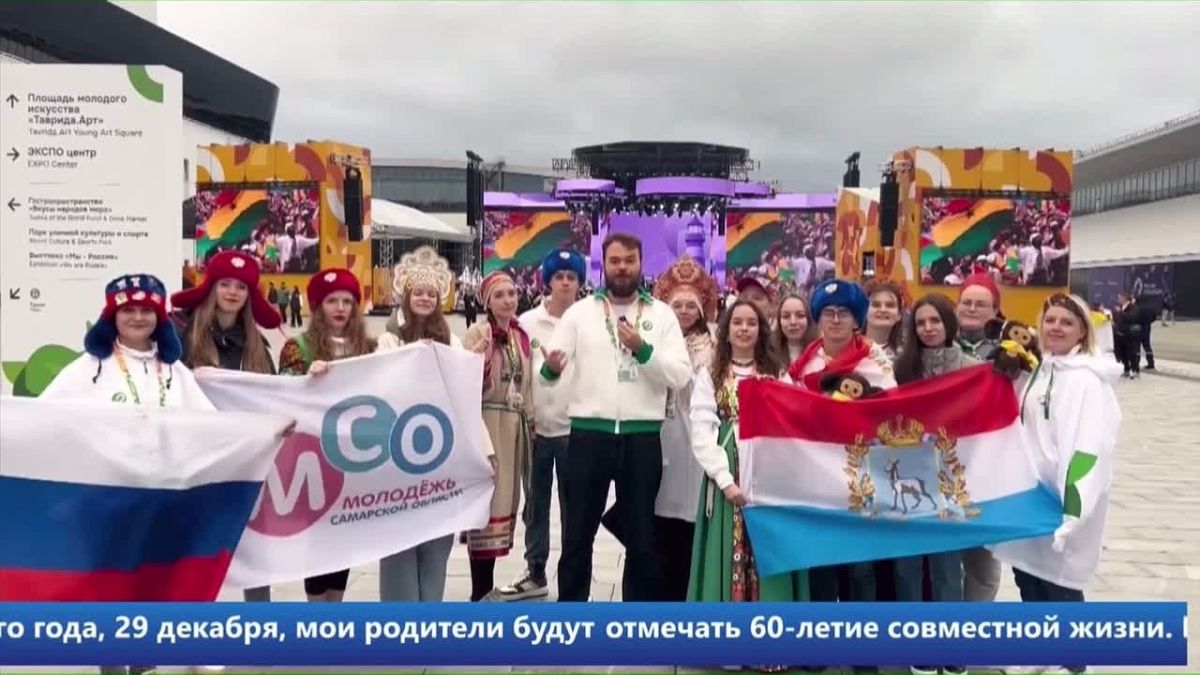 Наши ребята сейчас представляют регион на Международном фестивале молодёжи в Екатеринбурге — и не просто участвуют, а генерируют идеи
