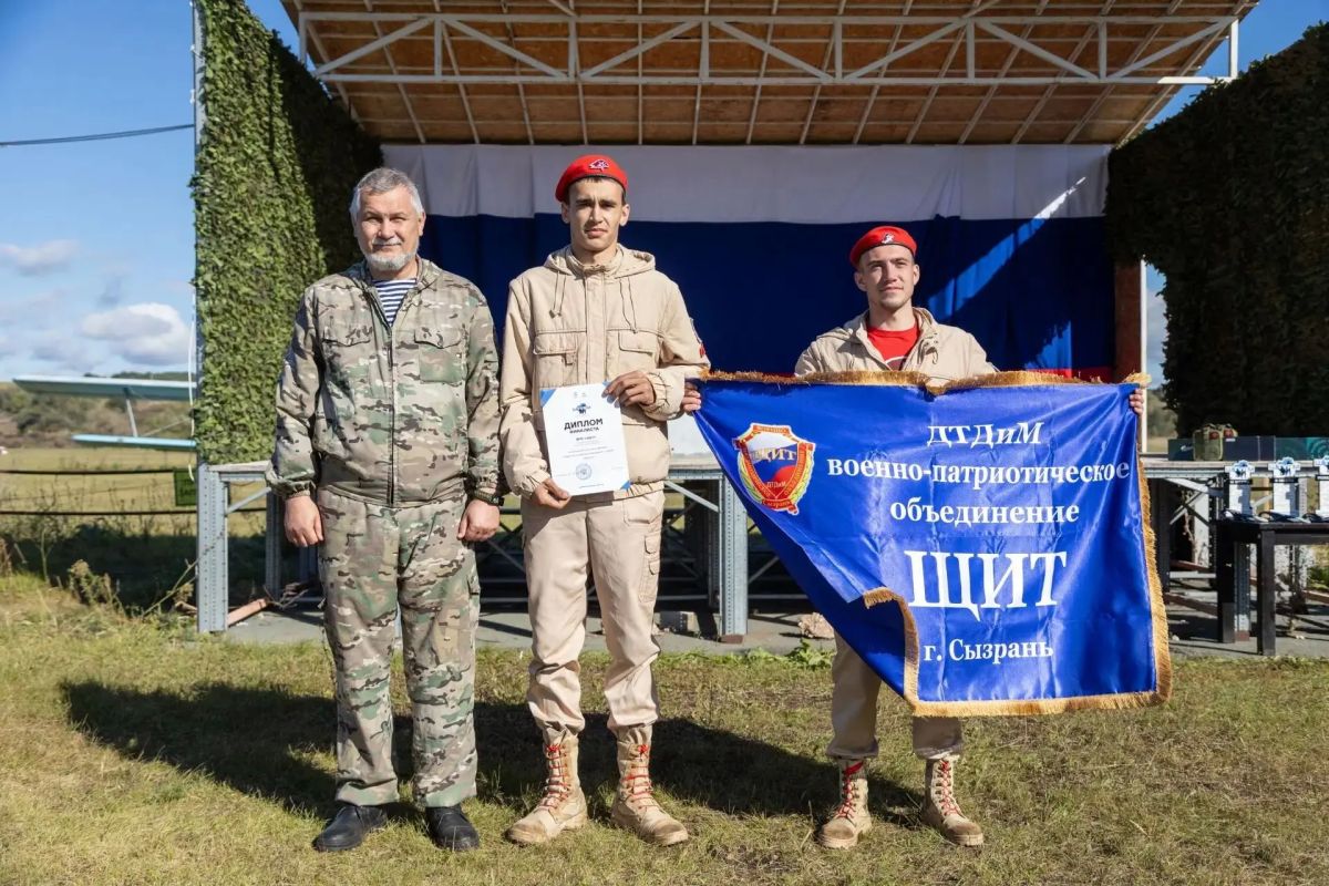 Сызранский «Щит» занял третье место на областном состязании Сызранский «Щит» занял третье место на областном состязании