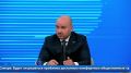 — Если посмотреть на цифры, на экономику — индекс базовой экономической деятельности за январь-июль составил чуть более 100 % год к году, мы не потеряли