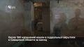 � ������� ����������� ����������� 6700 ���������� ������ � ��������� ������� � ������� ��������� �������� � 500 �� ���