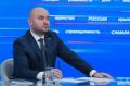 Новая поликлиника в Кинеле примет первых пациентов весной 2027 года
