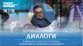 Почему ветераны СВО выступили с резкой критикой депутата Михаила Матвеева?