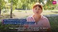 Близится Единый день голосования