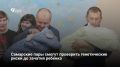 � ����� ���� ����, ����������� �������, ����� ��������� ������ ������������������ ������������ ������������ �� ��������� ����������� ��� ��������� ����� �������������� �����������, ������� ����� ��������� ������ �������