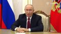 Президент Владимир Путин призвал россиян прийти на избирательные участки с 18 по 20 сентября