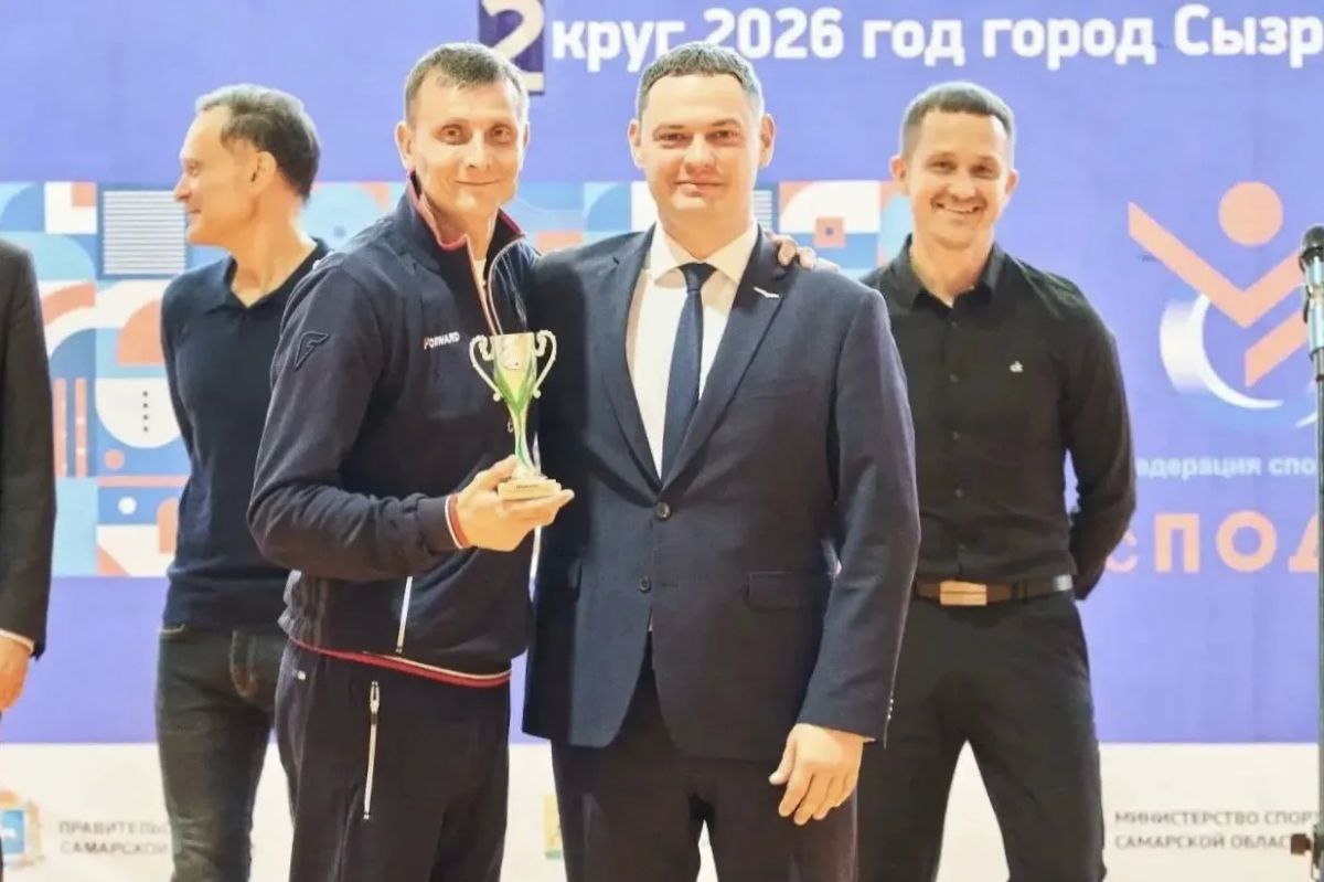 В Сызрани завершился финал Чемпионата России по адаптивному футболу В Сызрани завершился финал Чемпионата России по адаптивному футболу