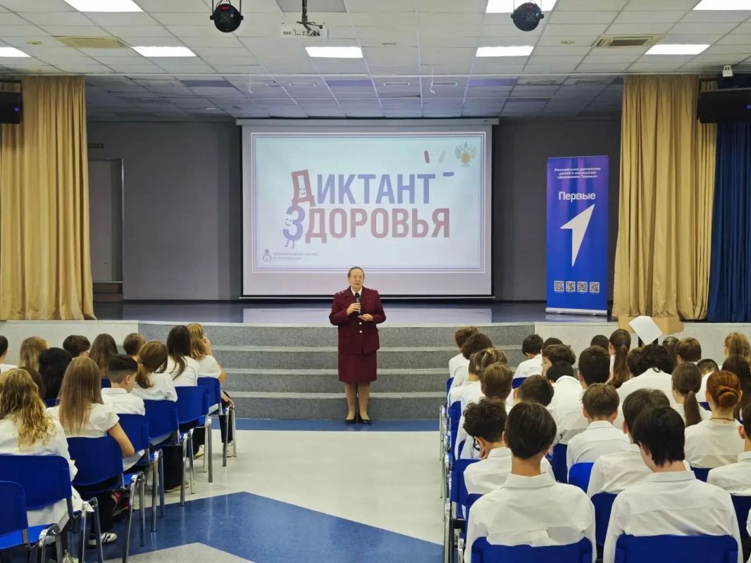 В Самарской области стартовал третий этап Всероссийского проекта «Диктант здоровья — 2026» В Самарской области стартовал третий этап Всероссийского проекта «Диктант здоровья — 2026»