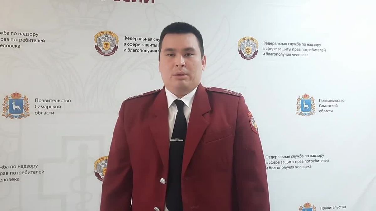 Всемирный день безопасности пациентов