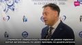 Региональная конференция медицинских работников «Институт главного врача» прошла на базе СОКБ им. В. Середавина