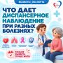 "������ ������� ����������� ������� ��� ��������� � ���� ����������": ���� - � �������� ������������� ����������