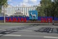 В Самарском медицинском университете подрядчик сорвал ремонт помещений
