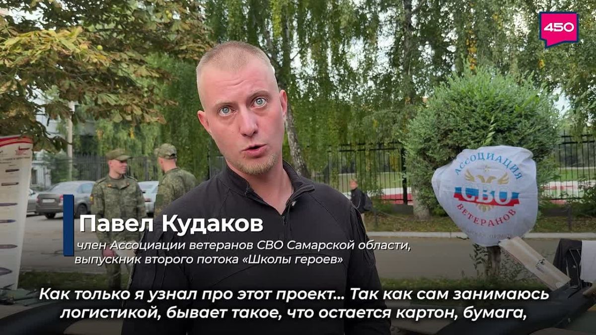 В Самаре прошла патриотическая акция «Работаем на Победу вместе с тобой»