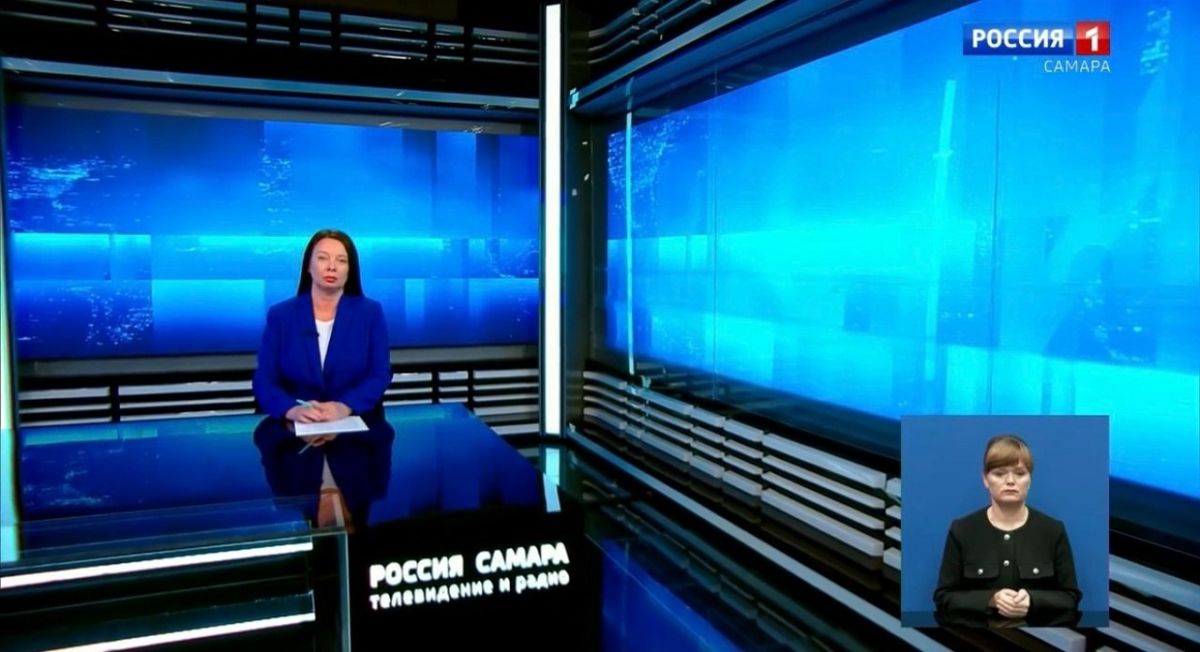 11111. «Вести-Самара» 18.09.2026