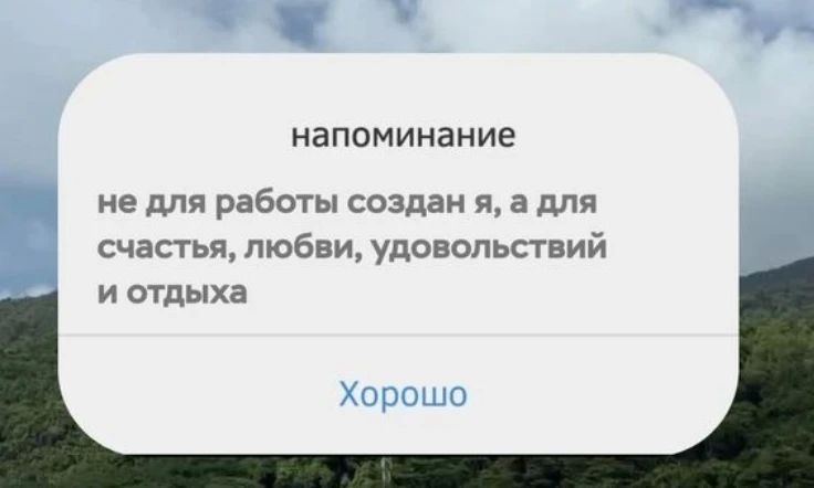 В феврале, марте, мае и июне самарцы смогут отдохнуть три дня подряд