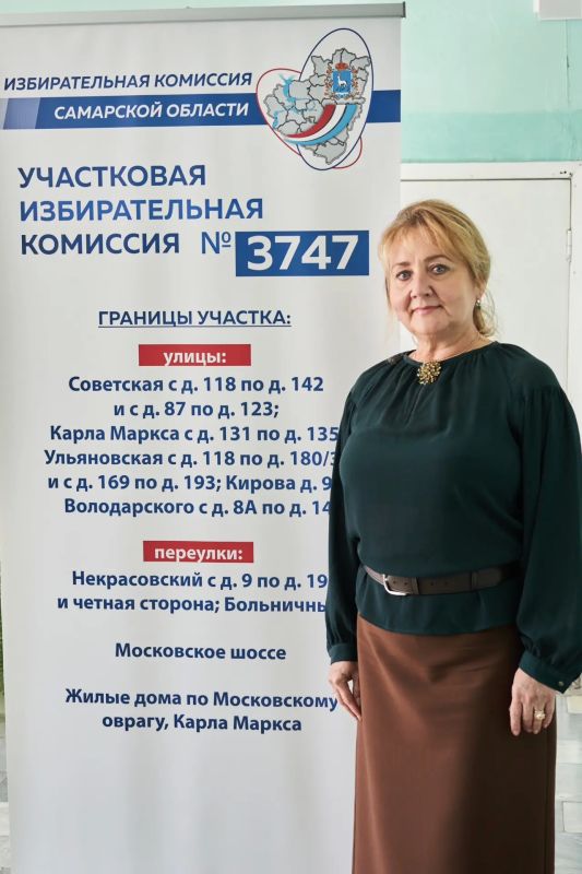 Голосование объединяет. Депутаты, общественники, предприниматели, сотрудники предприятий и муниципальных учреждений приходят на избирательные участки Голосование объединяет. Депутаты, общественники, предприниматели, сотрудники предприятий и муниципальных учреждений приходят на избирательные участки