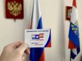 Сегодня утром исполнил свой гражданский долг — пришёл на избирательный участок и отдал голос на выборах в Государственную думу и Самарскую губернскую думу