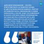 Почетные граждане и Общественная палата Самары голосуют на выборах