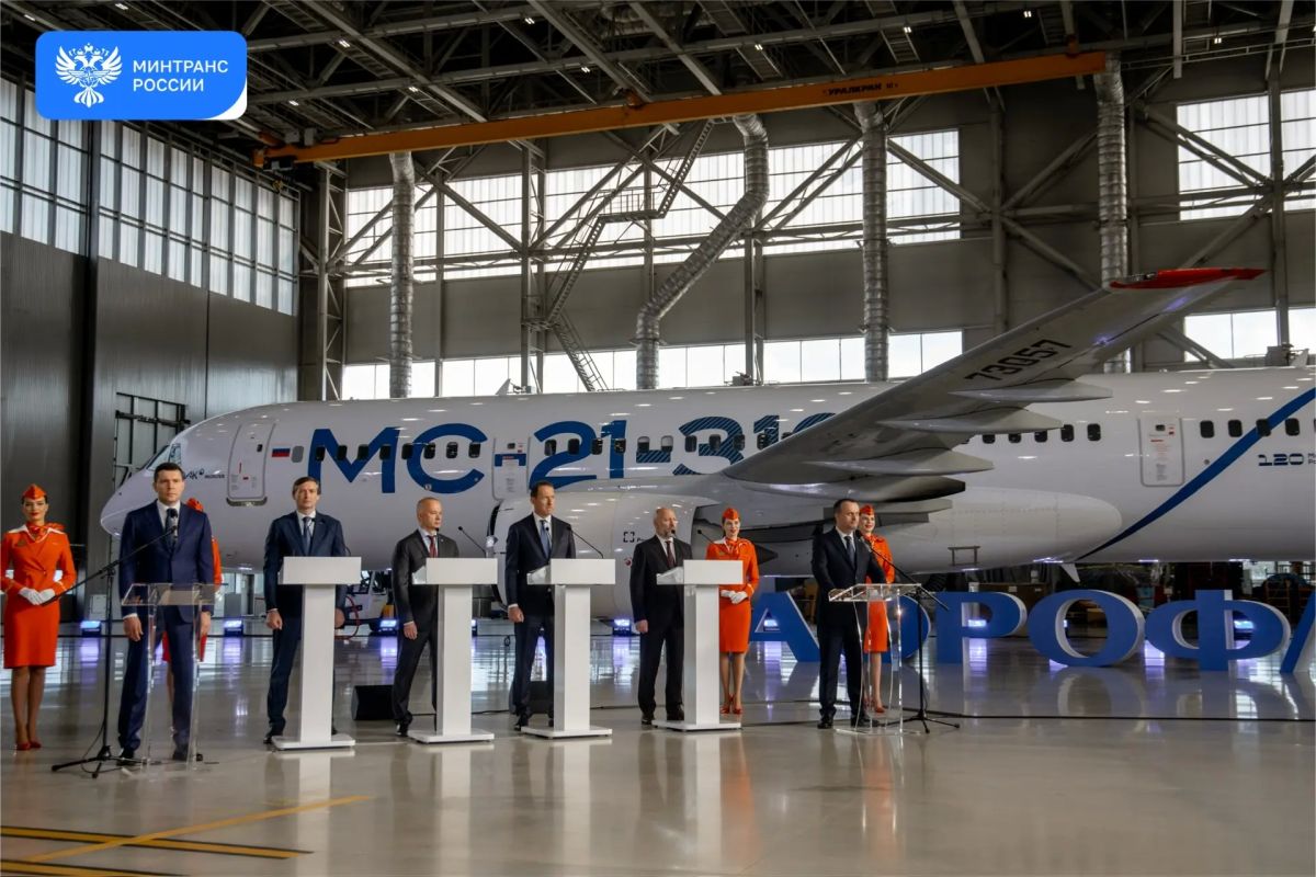 Подписан контракт на поставку 90 самолетов МС-21 Подписан контракт на поставку 90 самолетов МС-21
