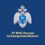МЧС Самарской области перешло на усиленный режим работы в дни выборов