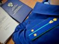 В Кошкинском районе пара осуждена за кражу денег с банковского счета через фейковый промо-код для игры