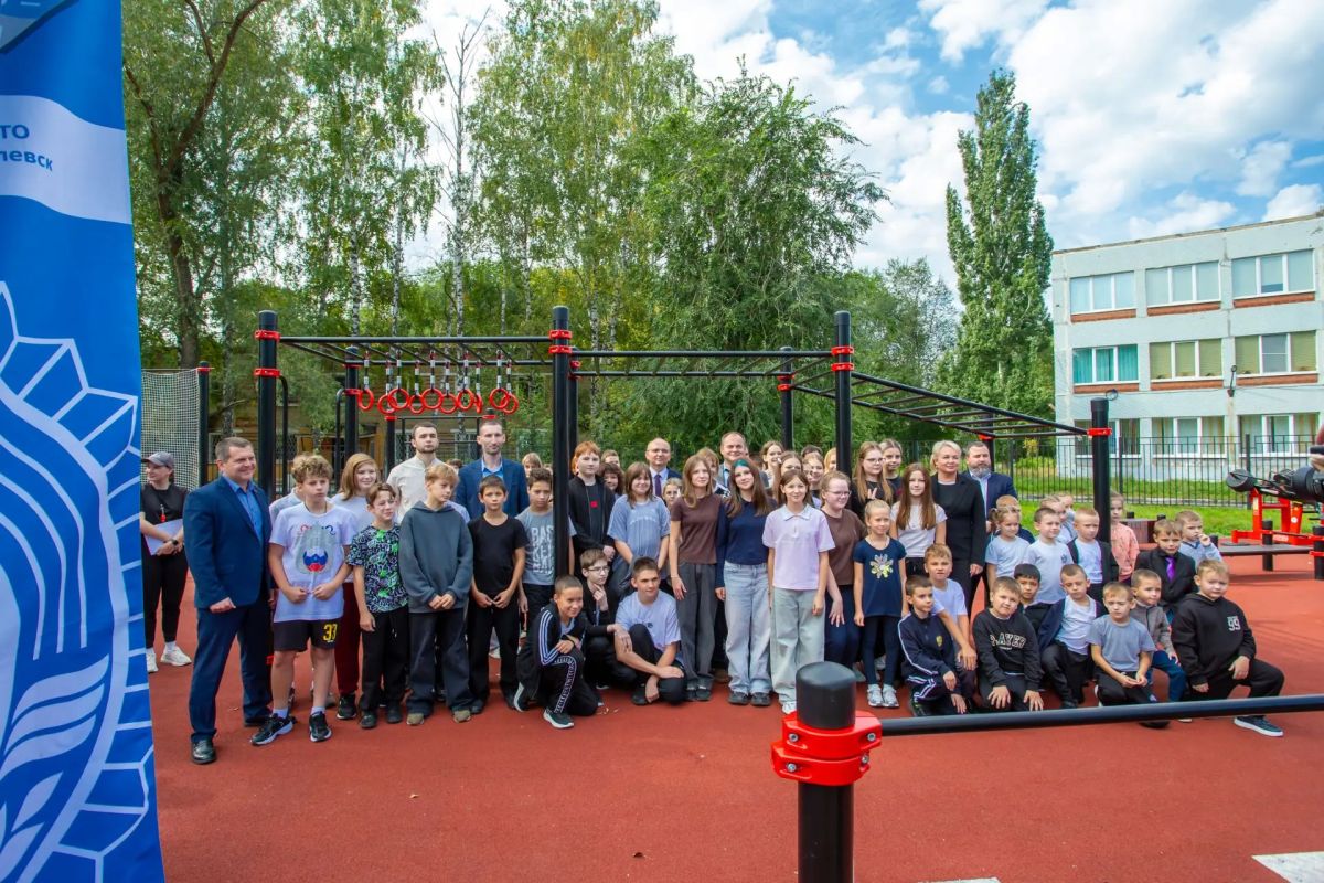 Две новые спортивные площадки открылись в Жигулевске Две новые спортивные площадки открылись в Жигулевске