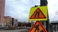 В Самаре ограничили движение транспорта на перекрёстке Аэродромной и Авроры