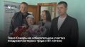 Глава Самары Иван Носков и глава Промышленного района Иван Сухарев поздравили ветерана труда Клавдию Кулькову с 80-летним юбилеем