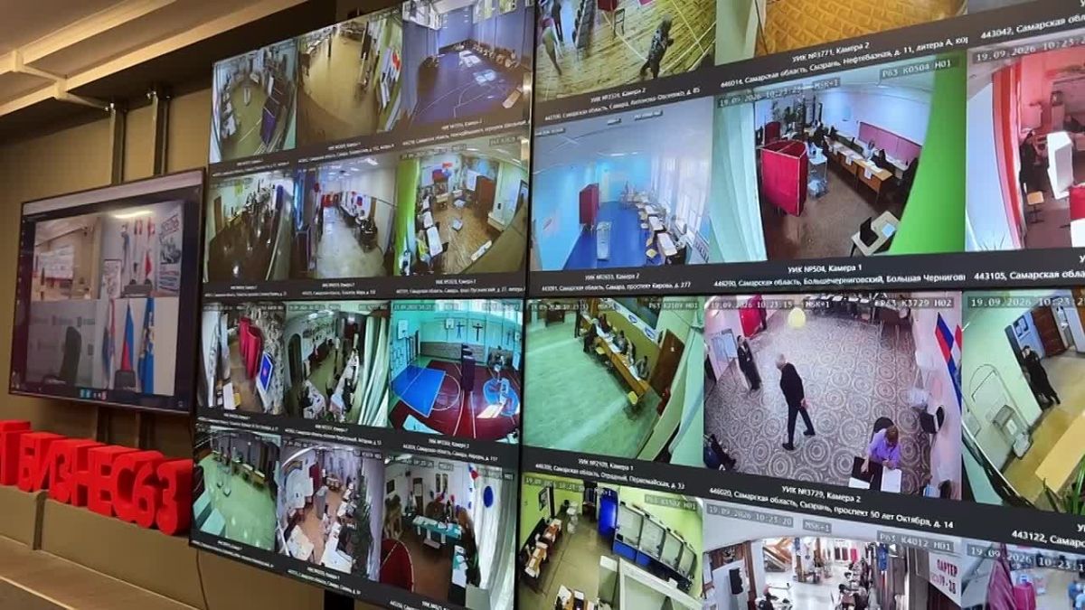 Вот так выглядит центр общественного наблюдения за выборами в Самаре