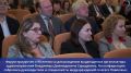 В Самарской областной клинической больнице им. В.Д. Середавина прошла региональная научно-образовательная конференция «Институт главного врача»