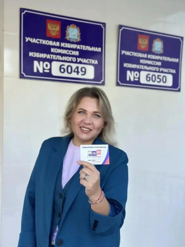 Активные, неравнодушные , всегда в строю Активные, неравнодушные , всегда в строю