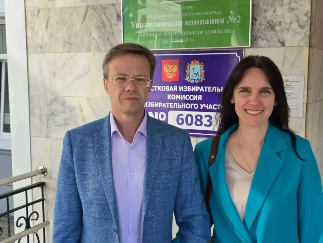 Вместе на выборы: мама, папа, дети Вместе на выборы: мама, папа, дети