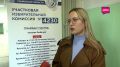 Свой голос на выборах отдала специалист местного отделения «Движения Первых» в Чапаевске Алиса Журавлева: