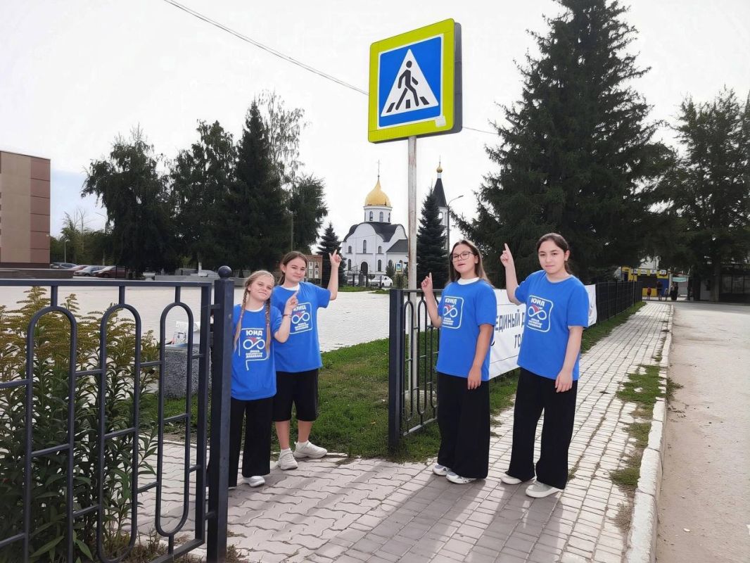 Внимание - дети! Дорога в школу!» Внимание - дети! Дорога в школу!»